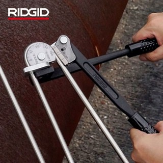 #熱賣#熱銷 RIDGID進口彎管器手動不銹鋼管彎管器銅管鐵管鋼管折彎器