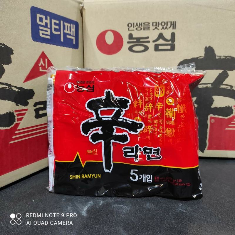 📣現貨➡️韓國農心 辛拉麵 醡醬麵 韓國辛拉麵