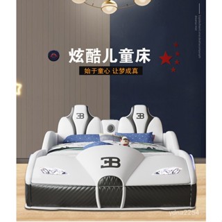 【King&Queen】山姆傢具 大床 雙人床兒童床男孩汽車床帶護欄1.床架 雙人床架 單人床架 高架床 掀床 臥室床