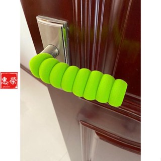熱銷中🧣門拉手保護套 寶寶門把手 保護套 加厚家用門把套兒童防碰撞臥室窗戶單元門 拉手套