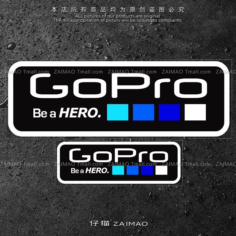 車貼 貼紙 極限戶外運動logo品牌GOPRO貼紙改裝電動摩托車汽車防水反光車貼
