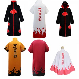 ✨門市熱銷✨火影忍者衣服曉組織披風斗篷cosplay服裝萬聖節表表演服