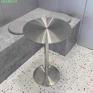 小仙女精品百貨 不鏽鋼實心桌 簡約工業風網紅奶茶桌咖啡桌茶几洽談桌甜品店