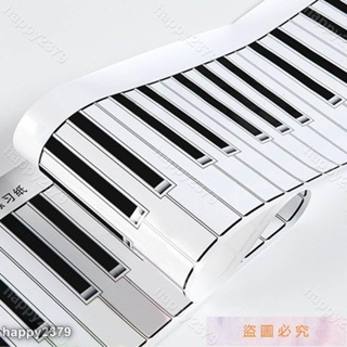 【晴天優選】（滿299發貨）鋼琴鍵盤練習紙 88鍵手捲鋼琴鍵盤圖 鋼琴指法練習 五綫譜圖