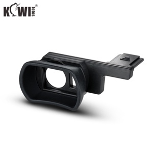 KIWI fotos 2合1加長型熱靴眼罩 Fujifilm X-PRO3 富士XPRO3相機取景器專用軟矽膠護目罩