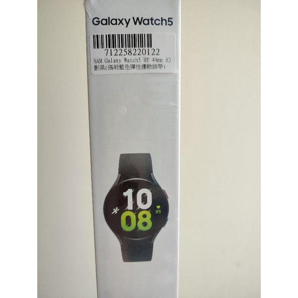 ［全新］Samsung Galaxy Watch5 44mm三星藍芽智慧手錶