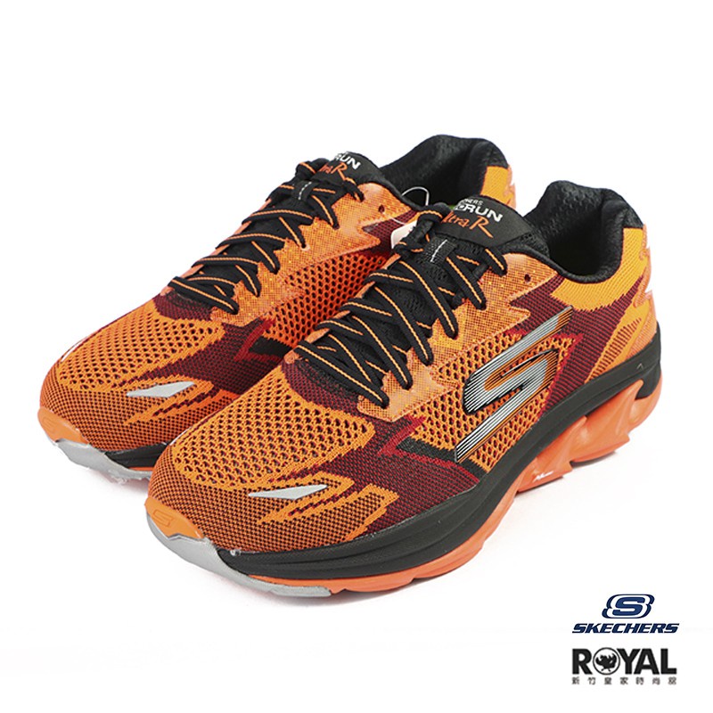 Skechers Go Run 橘色 網布 運動慢跑鞋 男款 NO.B0862【新竹皇家 54005BKBL】