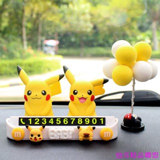 火熱精品👀汽車臨時停車號碼牌卡通皮卡丘隱藏式挪車卡寶可夢公仔擺件玩偶女 皮卡丘寶可夢汽車裝飾汽車配件汽車用品汽車內飾