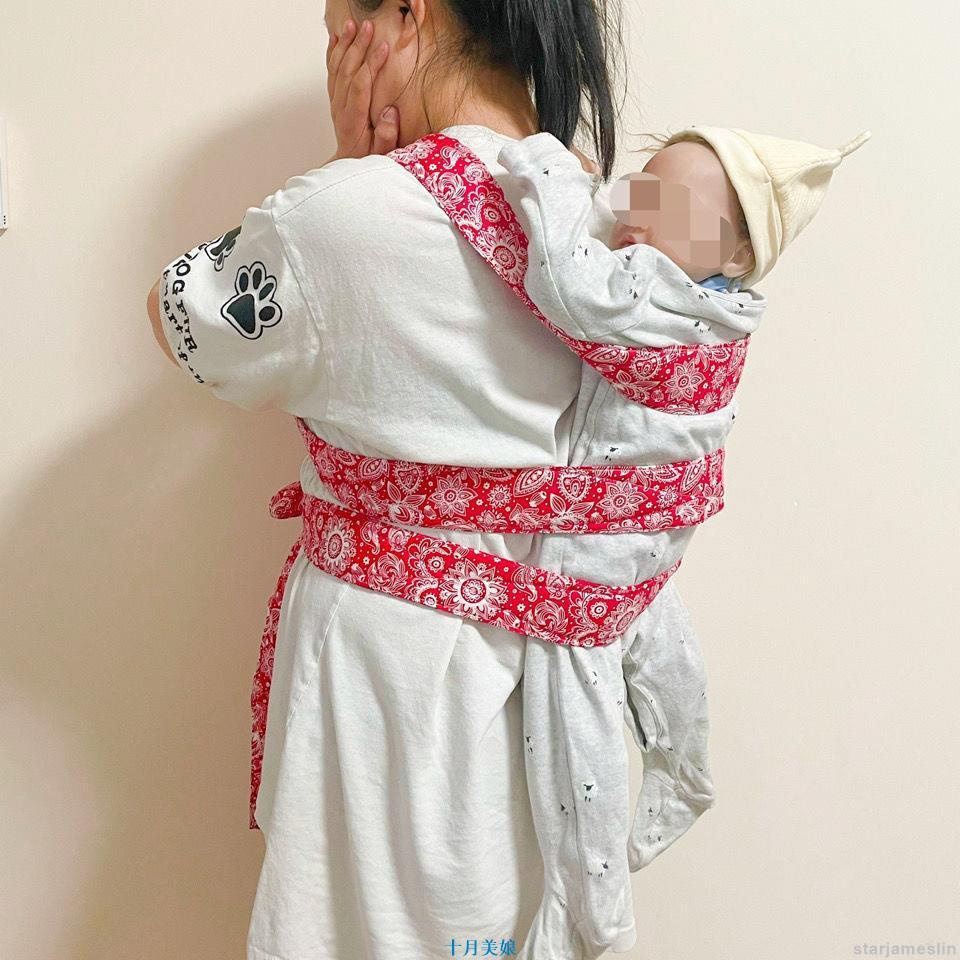 傳統老式背小孩的一根帶子四川云南貴州背扇前抱后背式多功能外出 寶寶背巾哺乳巾兩用 多功能嬰兒背帶 寶寶背帶 兒 MA14