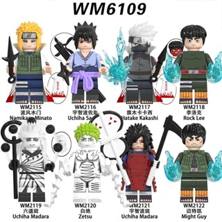 有貨 相容樂高火影忍者積木人仔WM6109卡卡西宇智波佐助斑波風水門玩具人偶積木公仔
