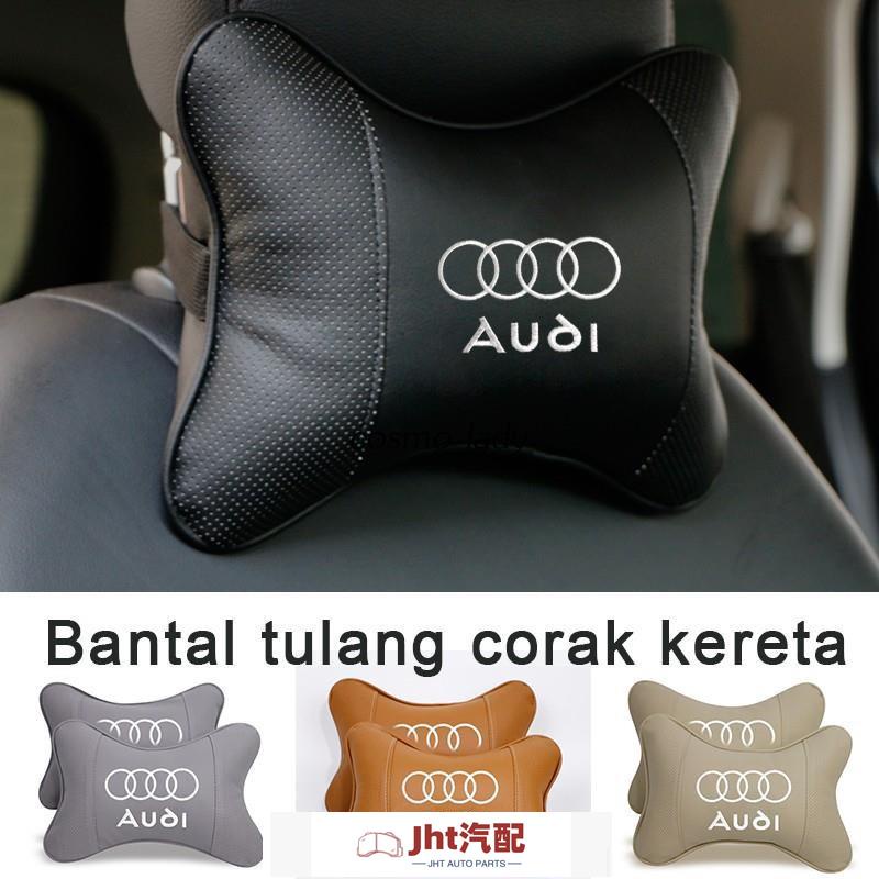 Jht適用於奧迪A1 A3 A4 A5 A6 A7 A8 Q2 Q3 Q5 Q7 R8 RS汽車頸枕頭枕真皮一組內飾座椅
