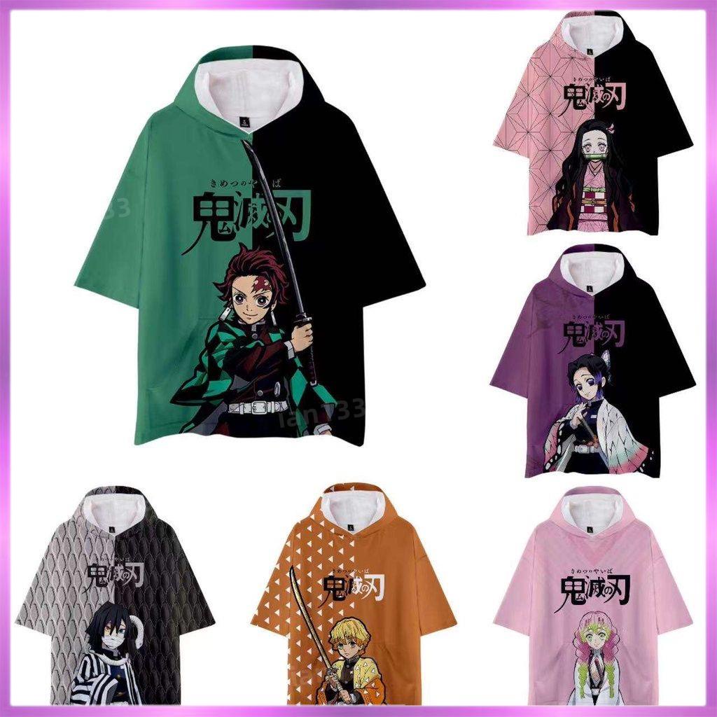 富岡義勇衣服的價格推薦- 2025年4月| 比價比個夠BigGo