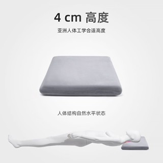 獨立筒枕 酒店枕頭 水洗型枕 抗菌防蟎舒適型 頸椎助眠枕低枕頭護頸椎助睡眠冬季宿舍學生成人家用記憶棉超薄矮軟枕芯