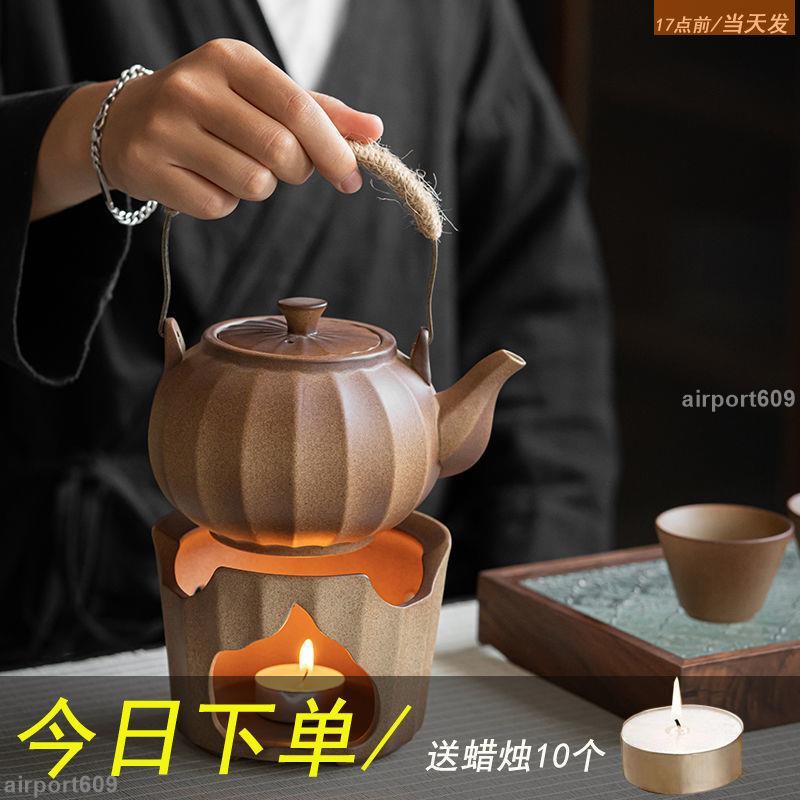 時光裡茶壺煮溫茶柴燒提梁側把壺復古手提粗陶茶具家用泡茶壺單壺喝茶