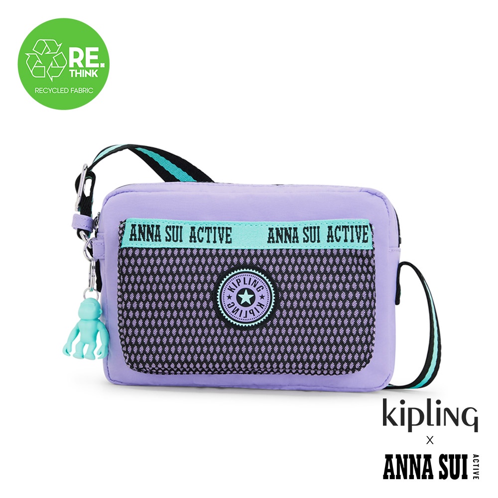 Kipling x ANNA SUI ACTIVE 網眼拼接樂活紫前後加寬收納側背包-ABANU