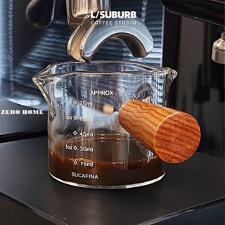 ZERO HOME木柄帶刻度 意式濃縮玻璃盎司量杯 shot杯 espresso咖啡萃取杯#預購#要開超取請聊聊我