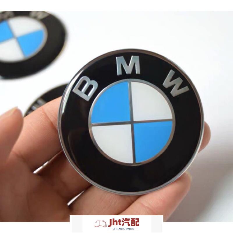 Jht. 車品ALPINA （BMW） 鋁圈中心蓋貼紙 引擎蓋 前標 後標 標誌 貼標65MM E28 E30 E34