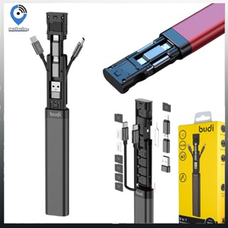 ✳budi多功能三合一數據線讀卡器OTG轉接頭Type c外接記憶體