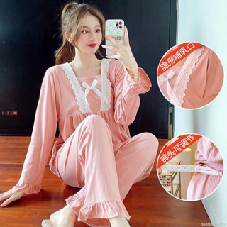 網紅孕婦睡衣夏天薄款月子服產後產婦哺乳餵奶衣服春秋套裝懷孕期 月子服 哺乳睡衣 產後餵奶哺乳衣 居家服長袖長褲 MA14