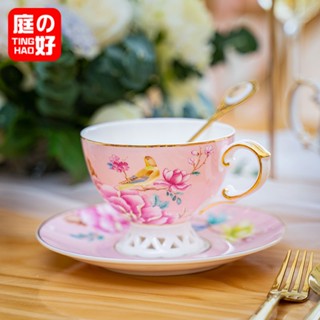 咖啡盃禮盒 骨瓷咖啡盃 對盃組（骨粉含量40%以上 含金成分8-12%)17款 咖啡盃 送禮 禮盒 茶盃