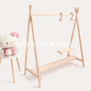 甜甜家具店# ins北歐風 簡易落地衣架 童裝店服裝架實木衣帽架網紅服裝店展示架