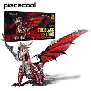 Piececool 拼酷 3D金屬拼圖 黑龍王 DIY 組裝模型 積木套件 兒童禮物