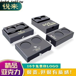 最佳化爆款直銷*亞克力店牙具盒洗漱用品收納盒賓館客房衛生間放牙刷耗品盒定製高品質精品優品特惠特賣限時下殺推薦