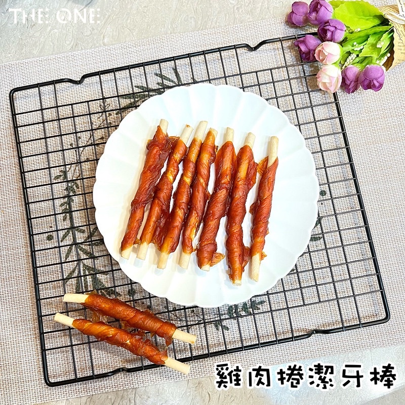 THE ONE現貨  [ 雞肉潔牙棒］·手工製作·寵物零食·潔牙耐咬·手作零食 狗零食、雞肉乾、雞肉捲