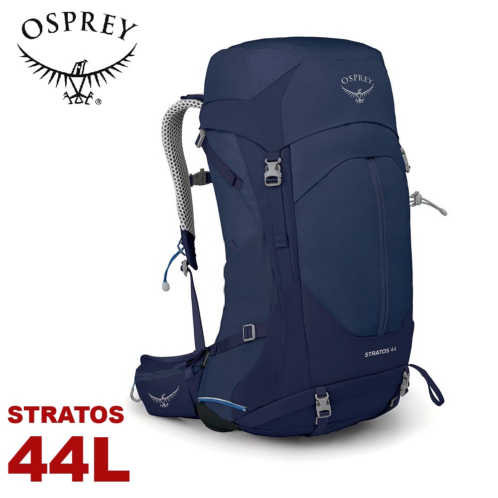 【OSPREY 美國 Stratos 44L 登山背包《海鯨藍》】自助旅行/打工旅遊/登山/健行