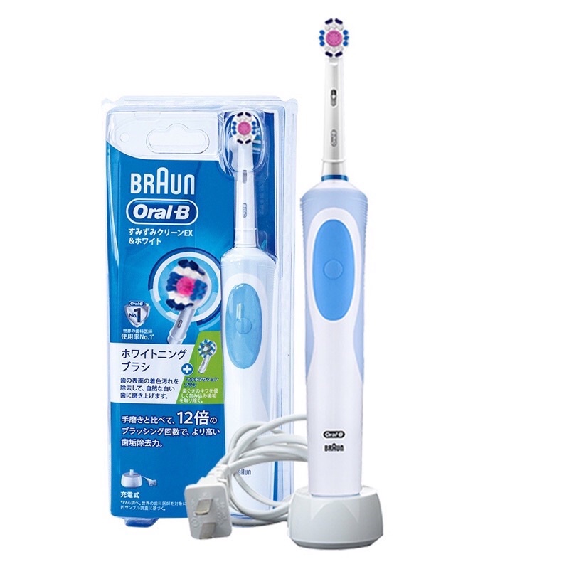 全新 德國百靈Oral-B 歐樂B 活力美白電動牙刷D12.W