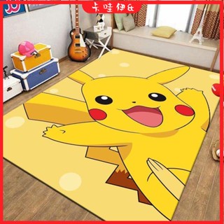 卡哇伊&現+免運 嬰兒用品 爬行墊 爬行地墊 爬行玩具 兒童地墊卡通小孩地毯床邊臥室滿鋪少女耐臟地毯兒童爬爬墊可定製