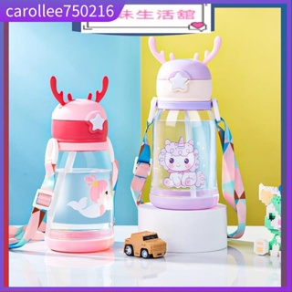 600ml Sippy Cup Tumbler For Kids Water Bottle For Baby Baby
