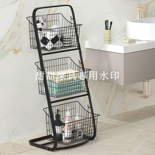 甜甜家具店# 衛生間浴室置物架落地多層收納架洗手間儲物架毛巾收納筐浴室架子