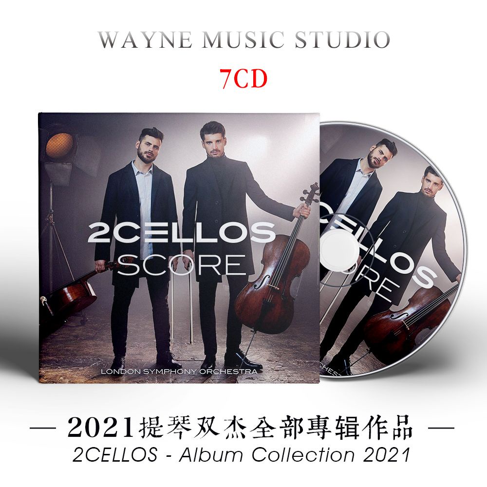 【君娜百貨】2023弦樂組合大提琴雙杰/2Cellos專輯作品全集古典音樂CD光盤碟片1820