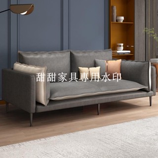 甜甜家具店# 限時促銷沙發 沙發床 小戶型沙發 簡約 意式科技佈沙髮小戶型北歐簡易客廳佈藝雙人三人臥室網紅輕奢小沙髮