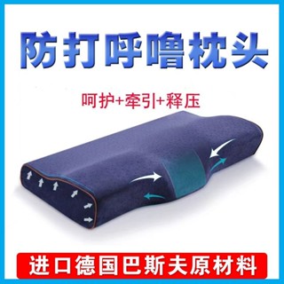 獨立筒枕 酒店枕頭 水洗型枕 抗菌防蟎舒適型 頸椎助眠枕枕頭護頸椎枕芯宿舍單人酒店記憶棉枕家用睡眠學生宿舍男女牽引枕