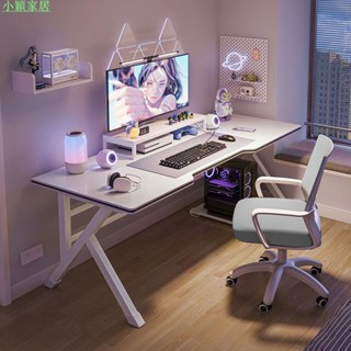 【免運】可開發票 白色電腦桌 家用臺式網紅直播電競桌子 工作臺簡約辦公桌 學習桌 書桌