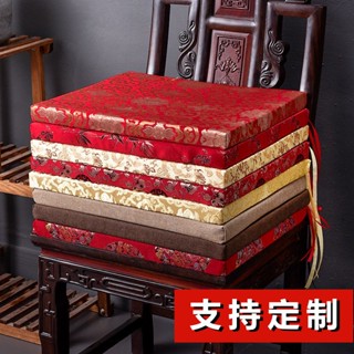 暢銷 式紅木餐椅 坐墊 太師椅 官帽椅 圈椅坐墊 海綿墊 實木古典傢俱沙發墊 防滑可拆洗