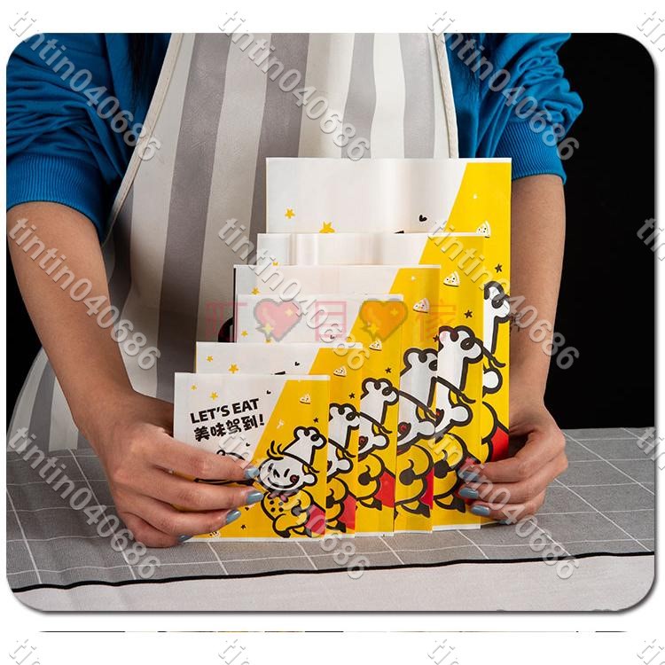 2022集優）韓式炸雞紙盒炸雞外賣防油打包盒 全雞整雞盒子雞翅雞排打包紙盒
