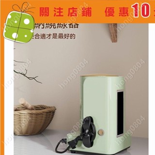 電線收納器 集線器 整線器 免打孔廚房收納繞線器 電器電線插頭 固定器線夾 固線夾 理線器hong08