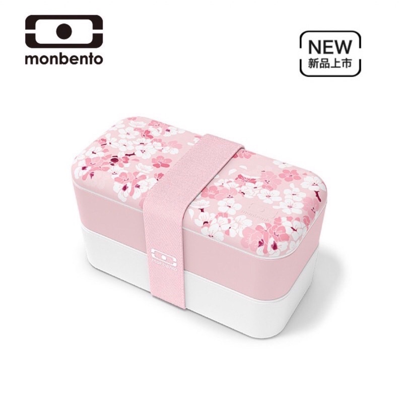 法國MONBENTO原創雙層便當盒-櫻花粉