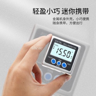 數顯傾角儀 高精度IP65電子角度尺帶磁 傾角盒量角器 迷你水平儀