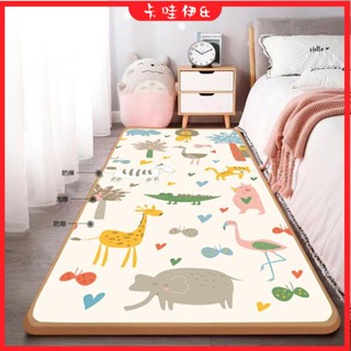 卡哇伊&現+免運 嬰兒用品 爬行墊 爬行地墊 爬行玩具 XPE2釐米鋪地軟墊寶寶防摔地墊床邊墊長條爬爬墊學生宿舍定製尺寸