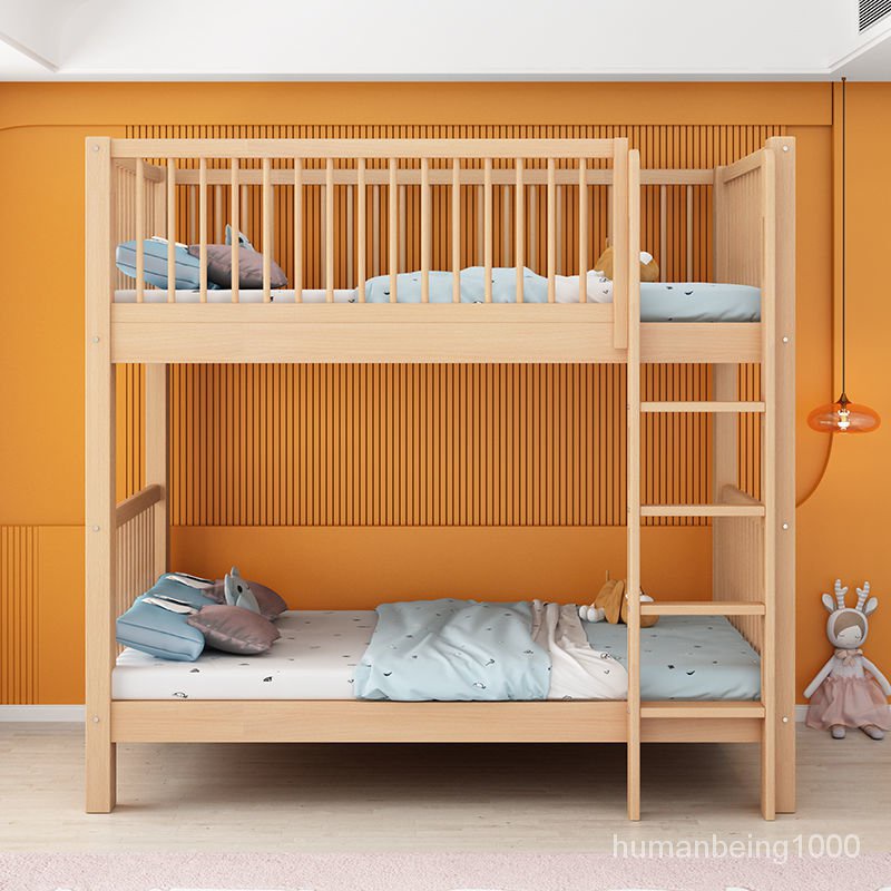 萬達木業 櫸木兒童床實木上下床雙層床子母床上下鋪多功能小戶型組閤高低床 高架床 上下床 雙人床架 雙層床 雙人床 鐵架床