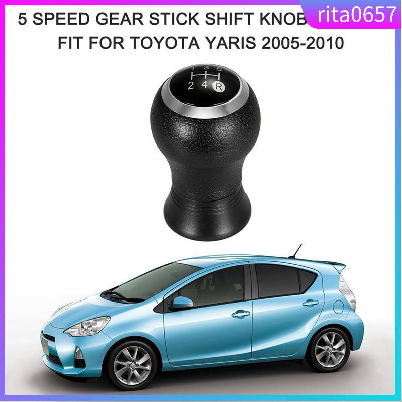 5 Speed Gear Stick Shift Knob Manual Fit for Toyota Yaris 20