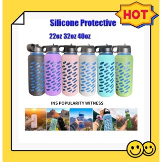 Aquaflask 保護套適用於 Hydro Flask 保護套矽膠套 Aquaflask 配件,適用於 22 盎司 3
