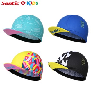 Santic 森地客 兒童騎行帽 腳踏車裝備騎行運動小帽男女童 W1ET06019