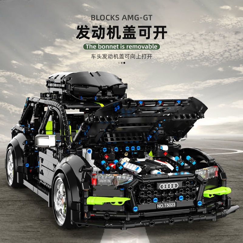 現貨 跑車超跑積木模型兼容樂高奧迪RS6積木旅行版汽車MOC跑車科技機械組高難度拼裝玩具擺件裝飾禮物