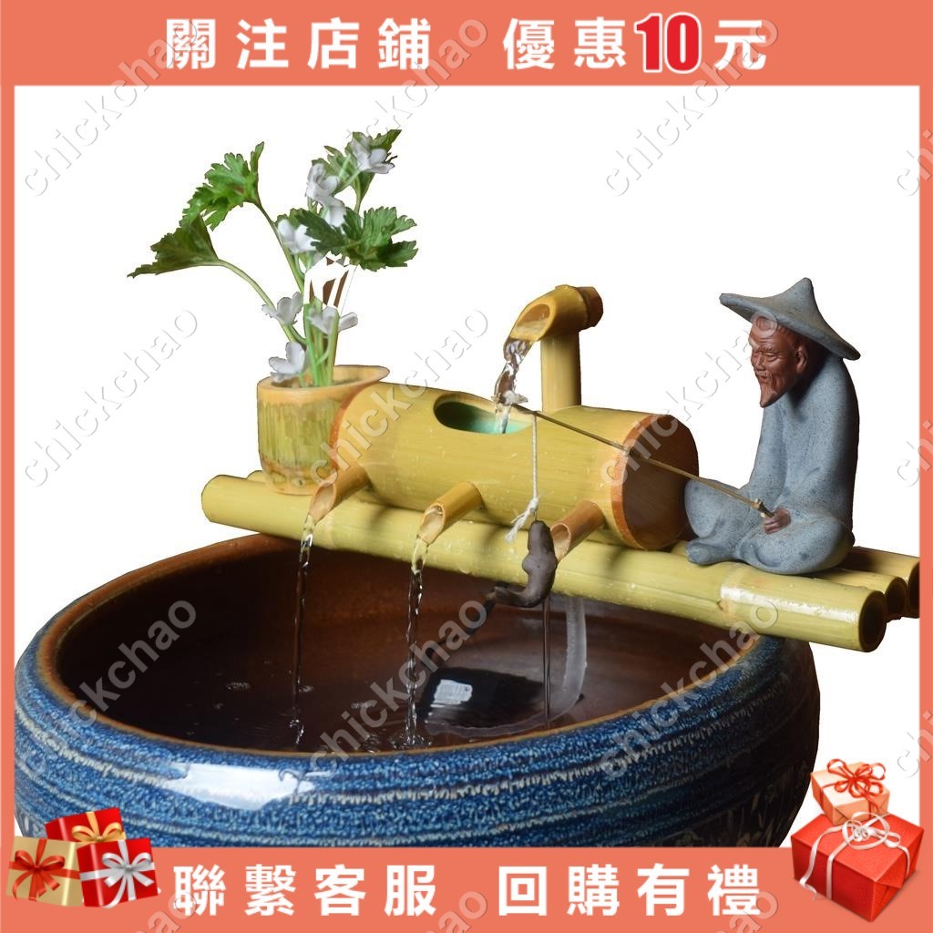 竹子流水竹筒流水器魚缸石槽魚池裝飾 陶瓷造景擺件過濾器養魚製氧#chickchao