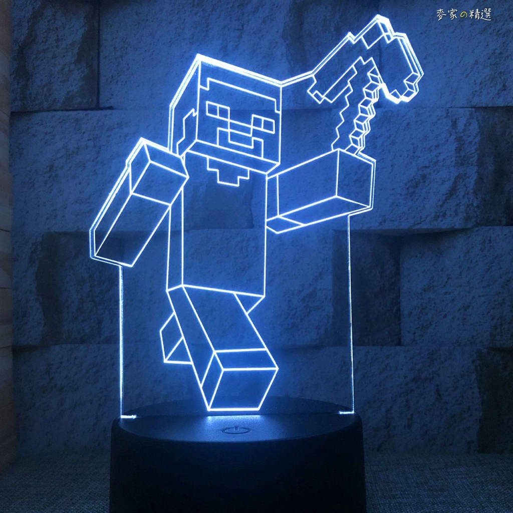 minecraft 創世神 我的世界周邊 玩具 擺飾 麥塊3D小夜燈游戲我的世界系列創意燈USB臺燈床頭燈ins禮品燈